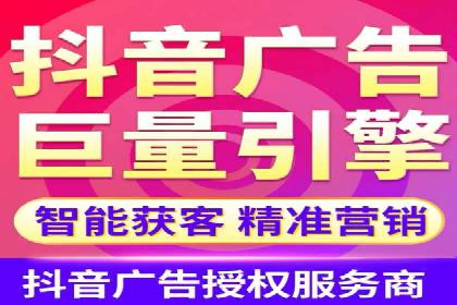 深入了解百度推广收费结构：一则教育行业案例